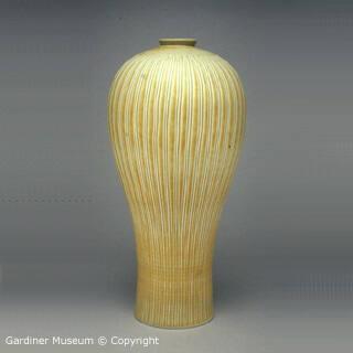 Mei Ping Vase